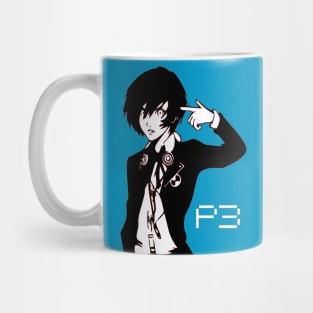 Makoto Yuki Persona 3 Mug